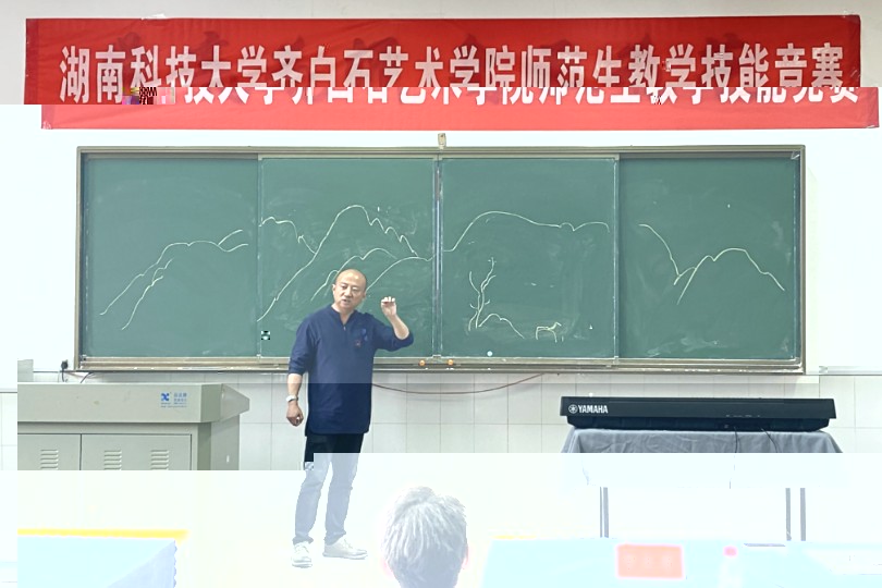 D5F2051B-FB6F-446A-A784-19DA85CF1CDE.jpeg