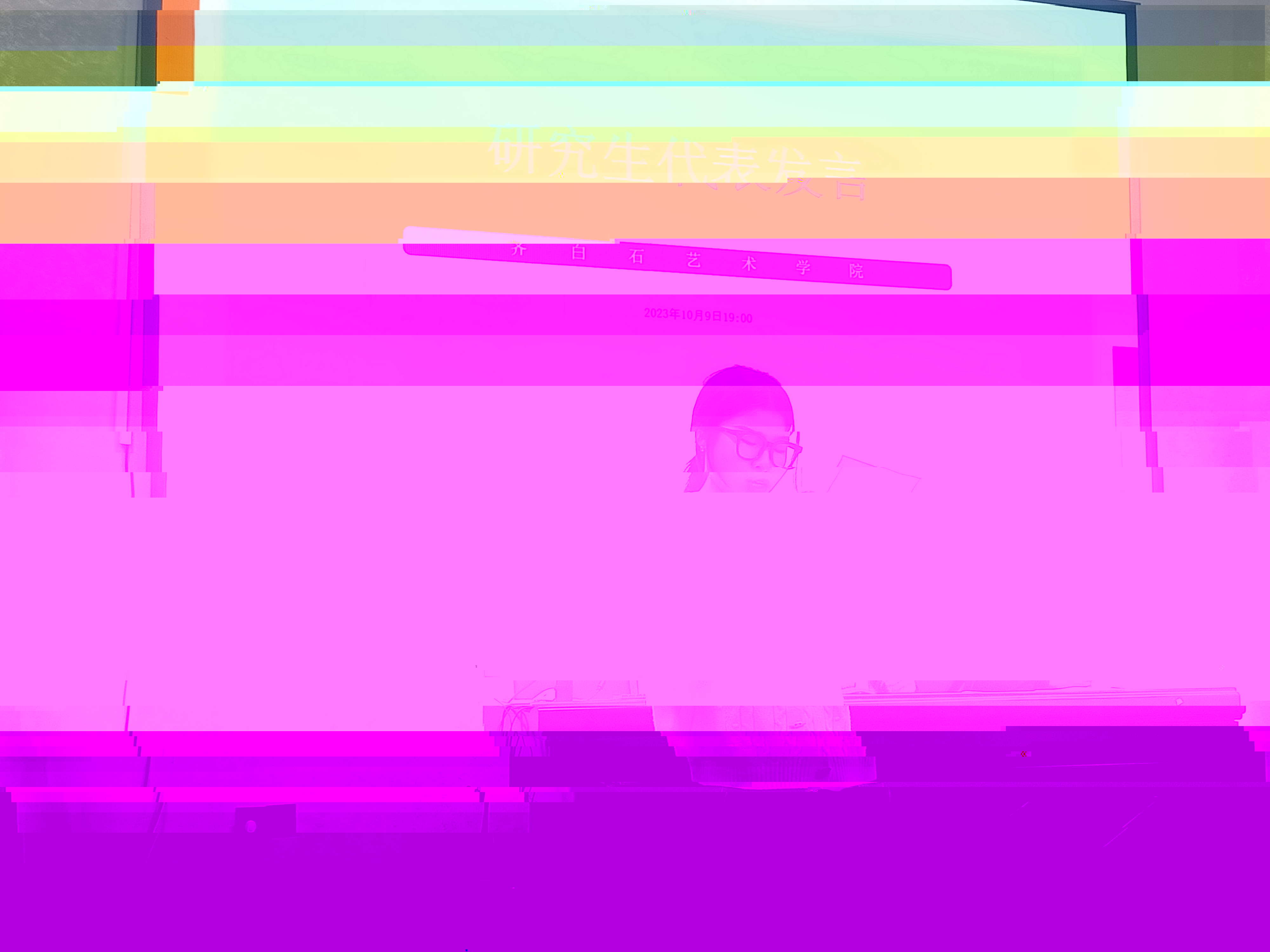 031f1a8de44345c39fec390ab757fdcf.jpg