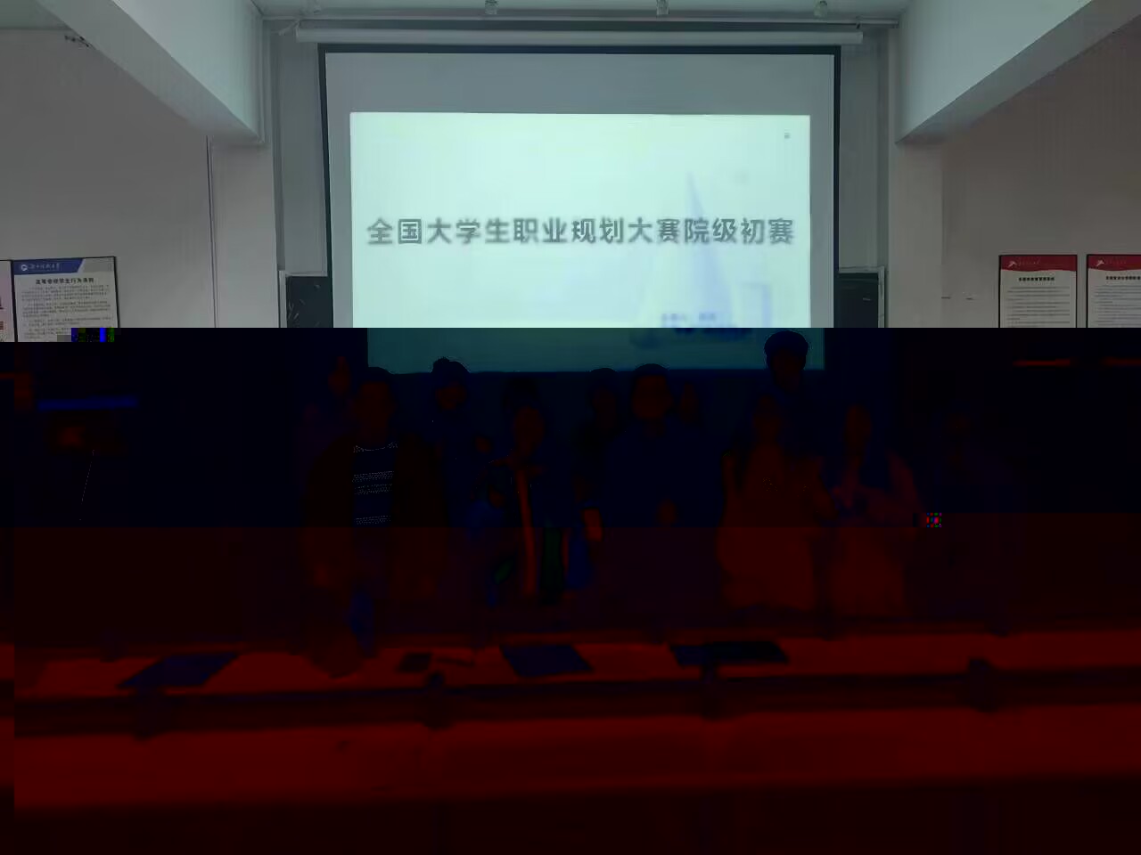 22c9972165f643da83d8a743e04695f8.jpg