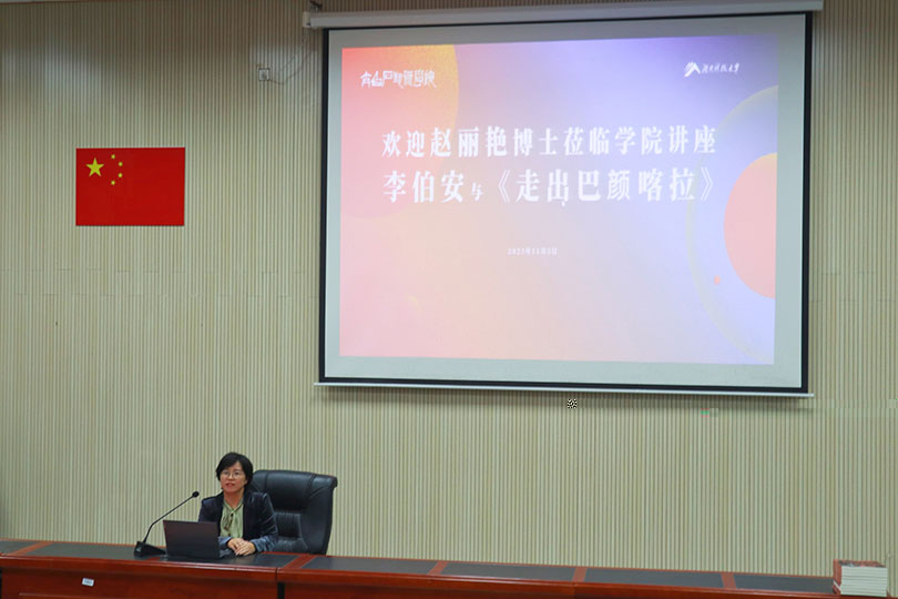 微信圖片_20231105220512.jpg