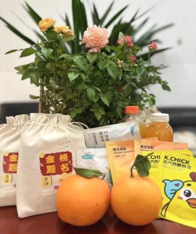 圖片2.jpg