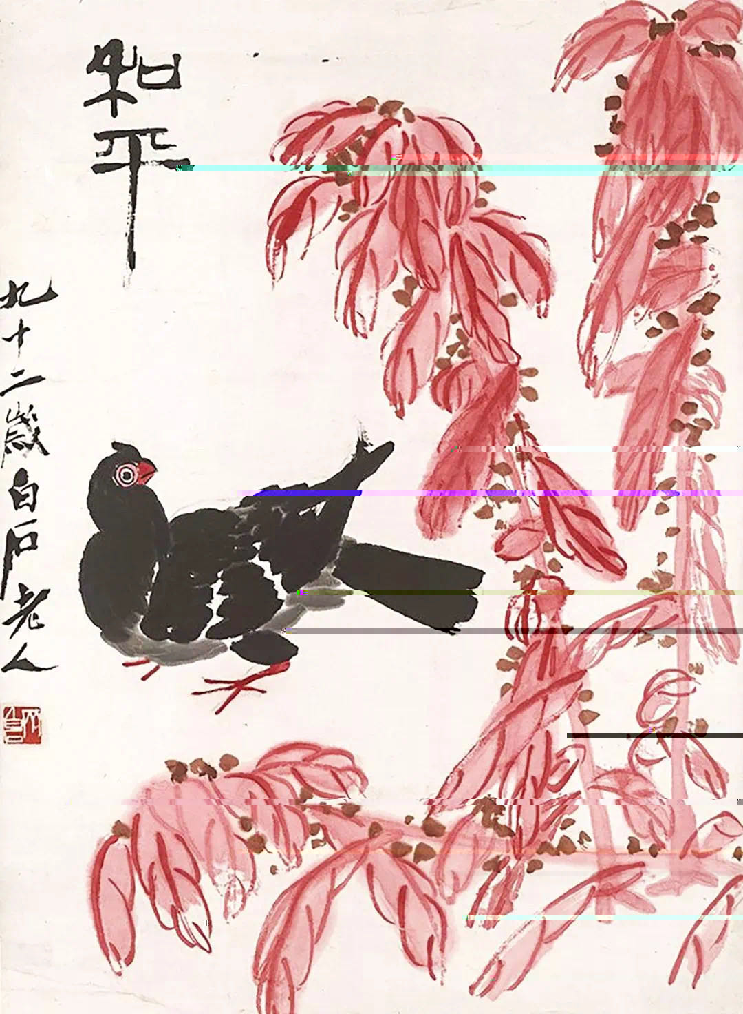 微信圖片_20231231223834.jpg