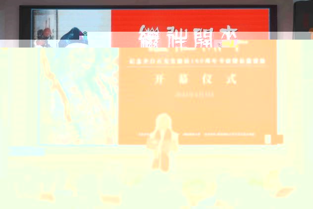 圖片2.jpg