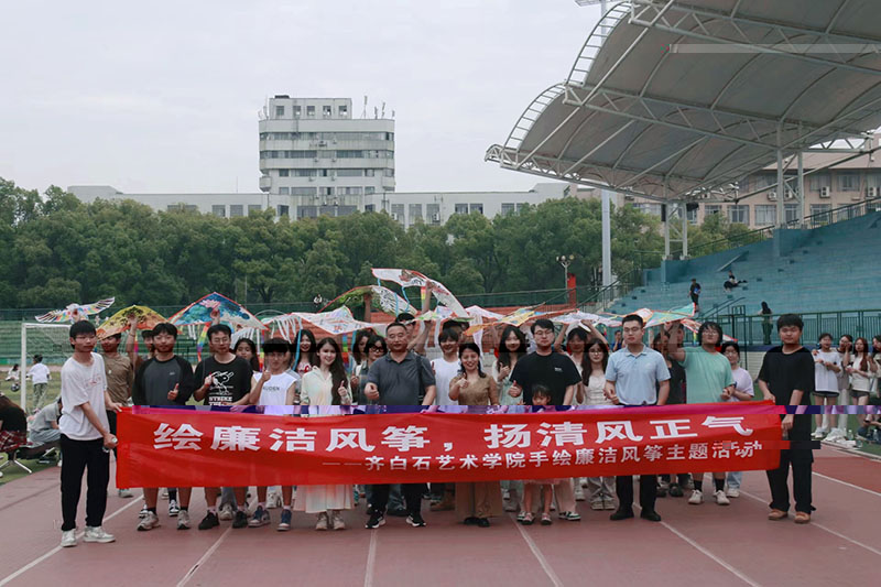 微信圖片_20240523234926.jpg