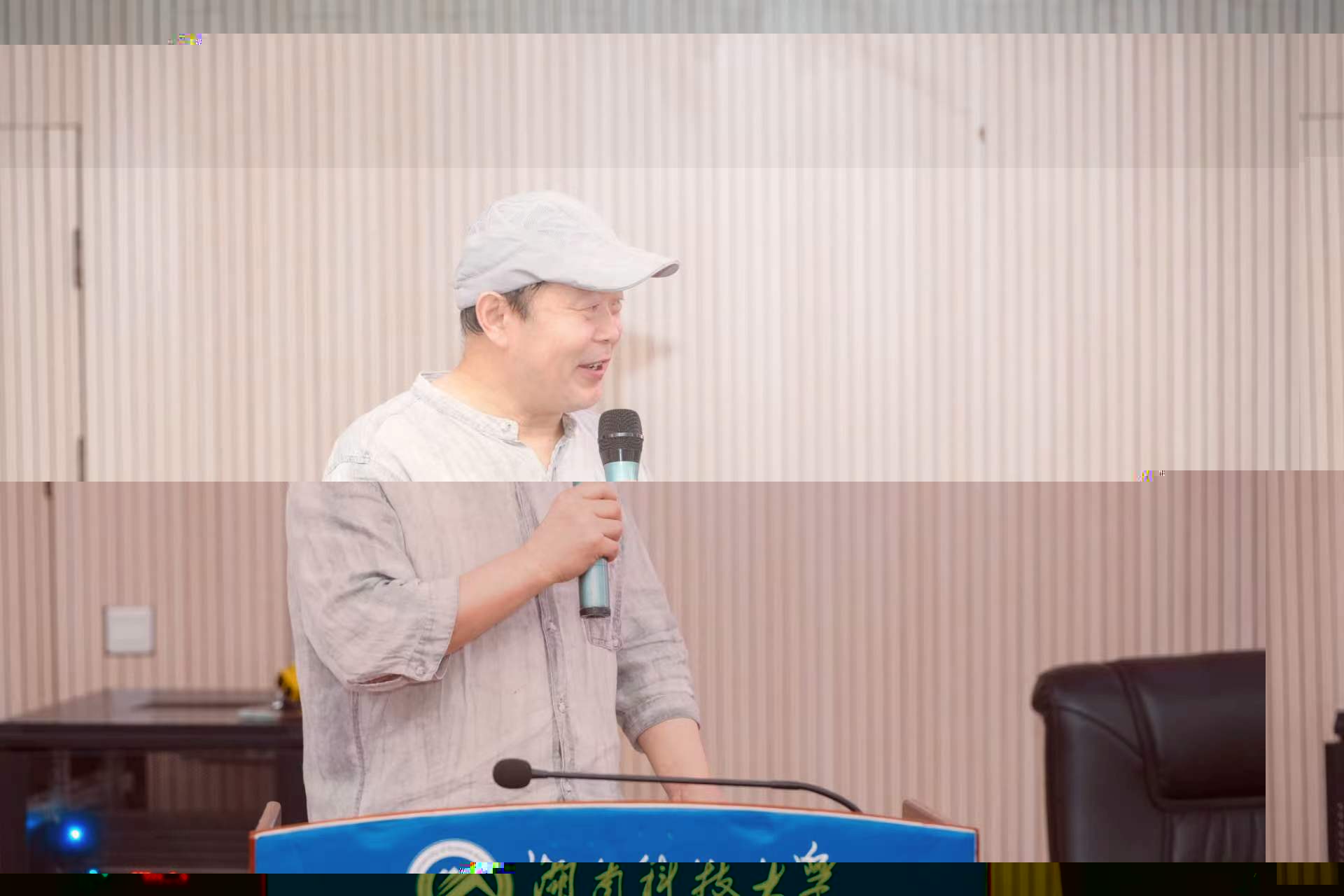 微信圖片_20240613215532.jpg