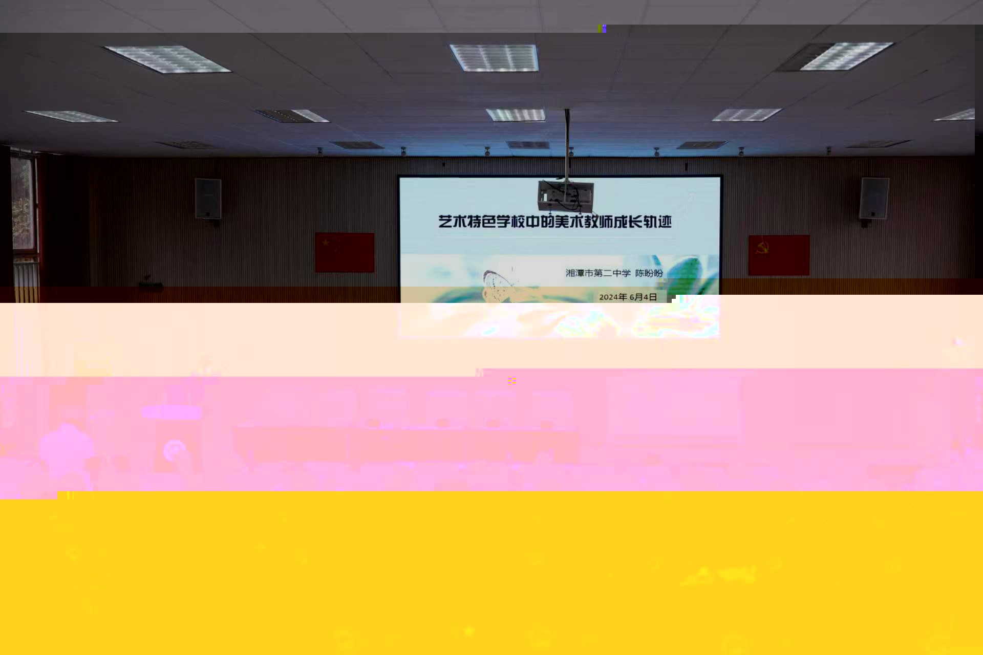 微信圖片_20240613215505.jpg
