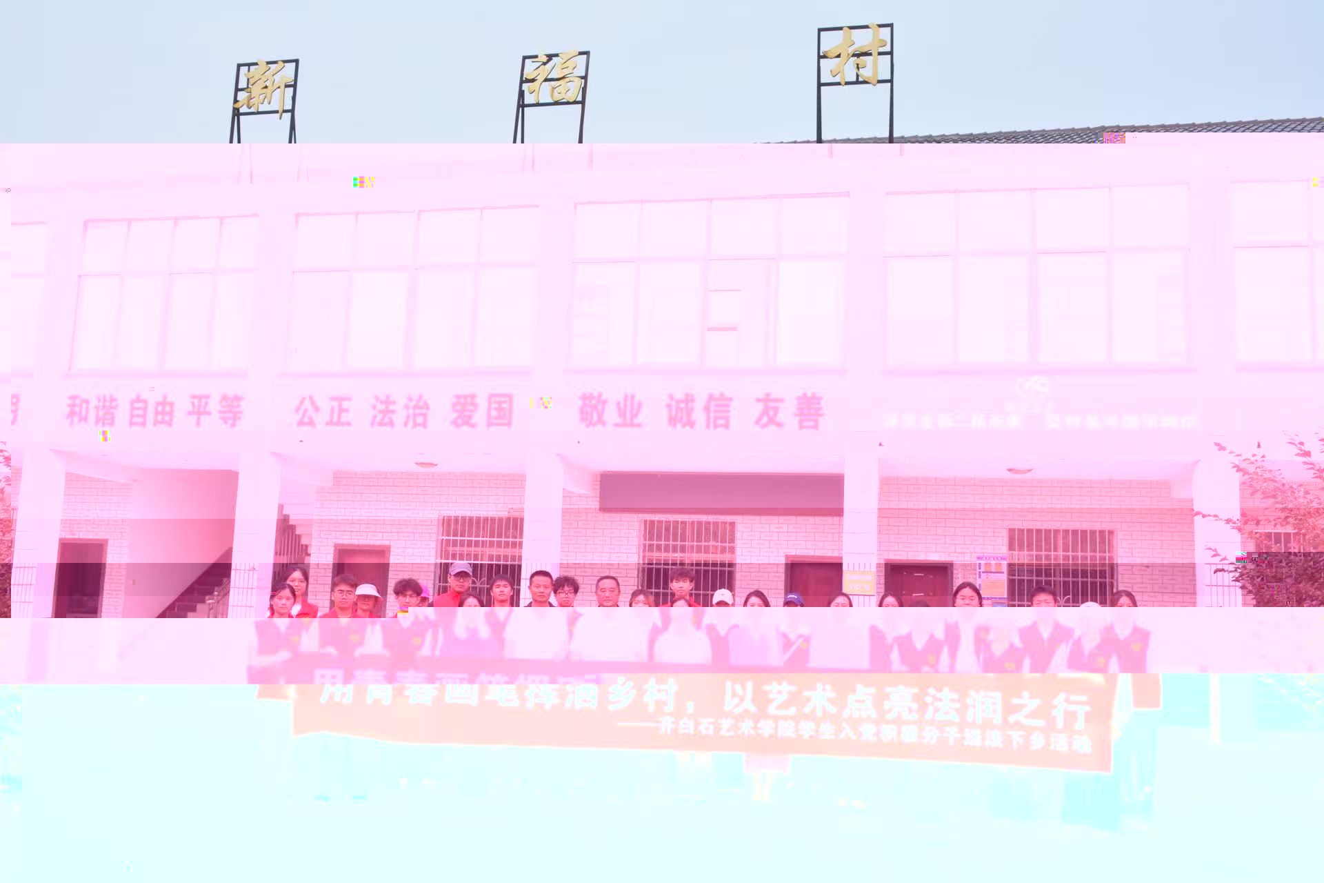 2b1448c321524e0a8187f75275e5db23.jpg