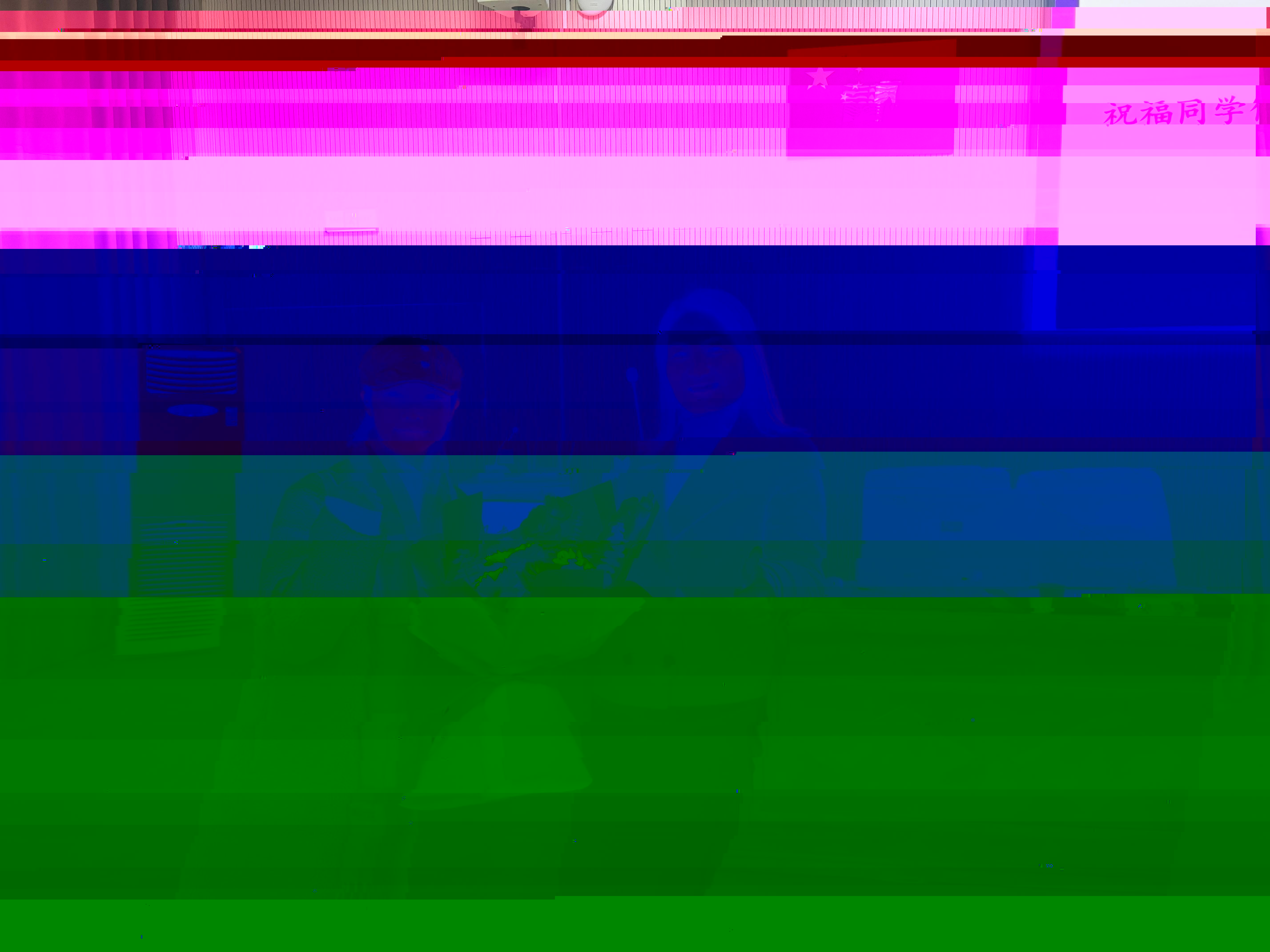 4e4e8a407d2b4f8d8a78acdc2193406f.jpeg